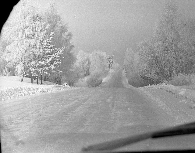 Родная земля-1
