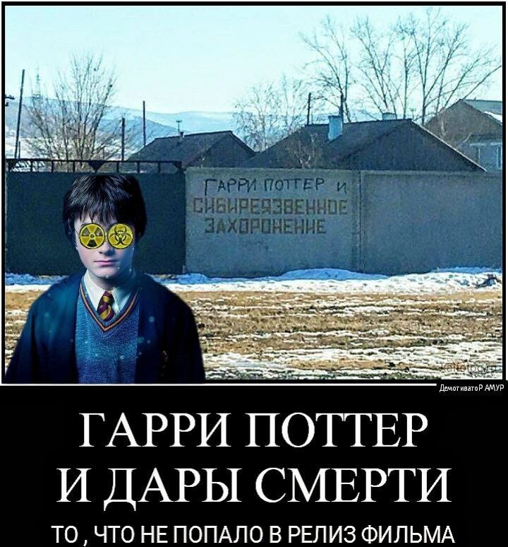 Первый пост, для поднятия настроения