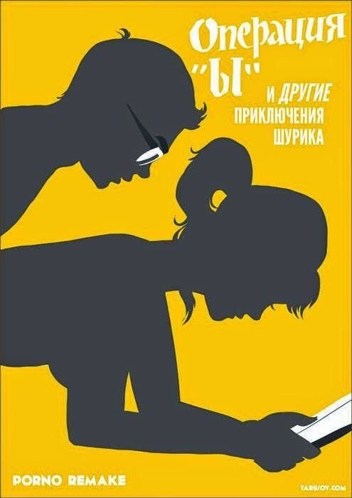 Первый пост, для поднятия настроения