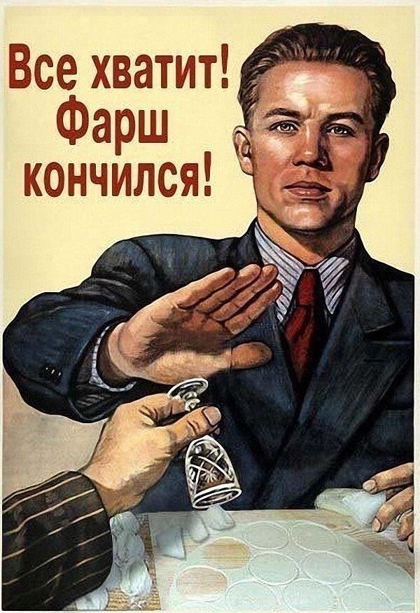 Первый пост, для поднятия настроения
