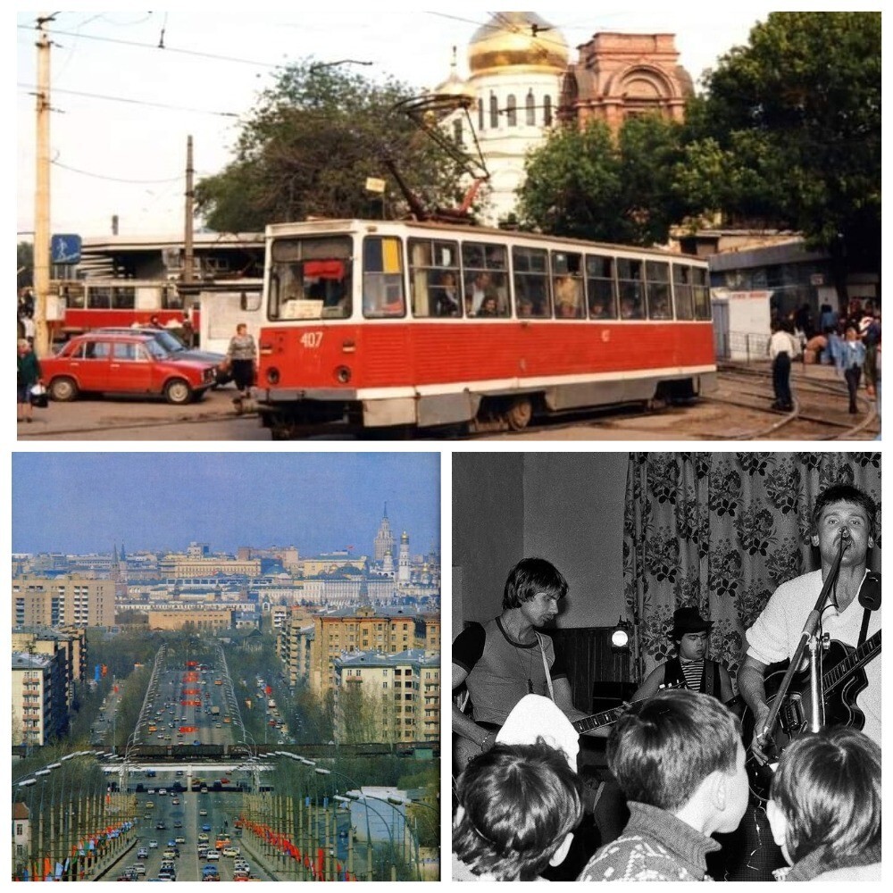 Интересные фотографии времен СССР