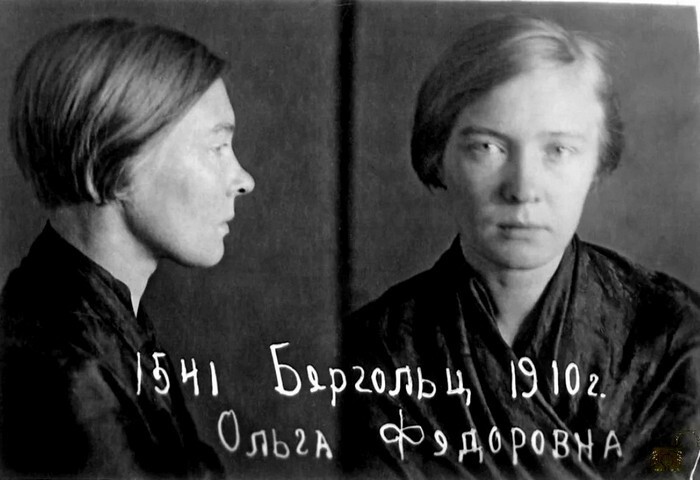 Муза блокадного Ленинграда