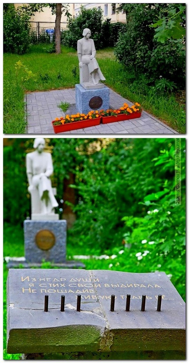 Муза блокадного Ленинграда