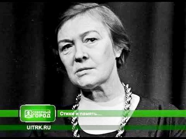 Муза блокадного Ленинграда