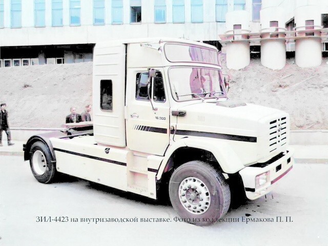 АвтоВсячина