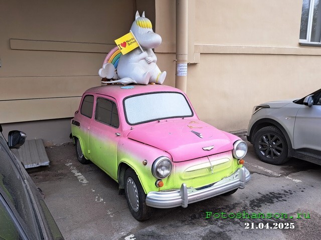 АвтоВсячина