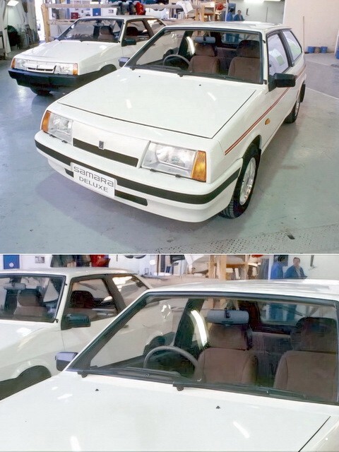 АвтоВсячина