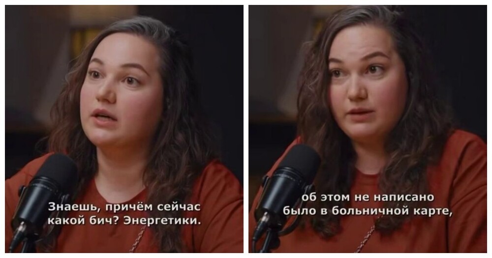 У любителей энергетиков разваливается поджелудочная железа