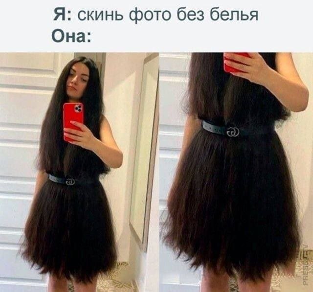 Скрины из соцсетей