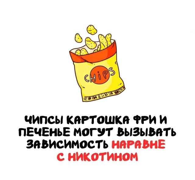 А вдруг ты не знал…
