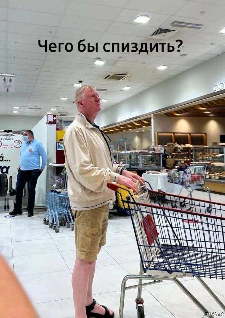 Солянка
