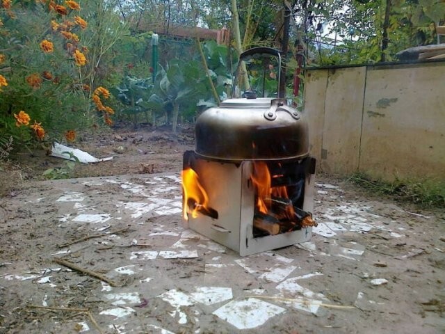 Намешалось