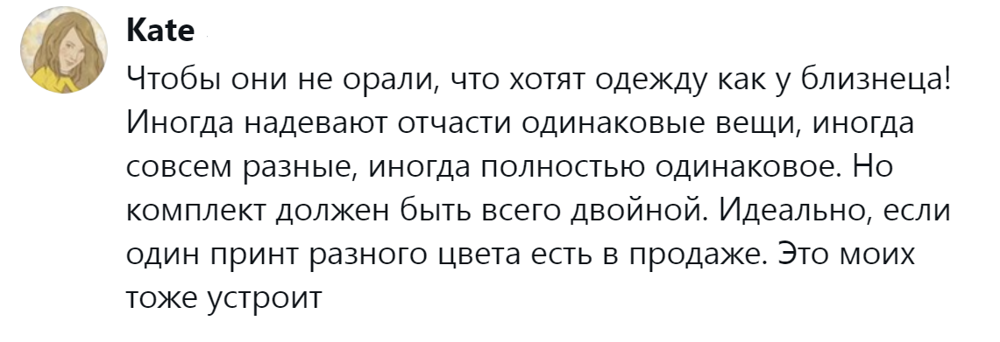 12. Всегда должна быть альтернатива