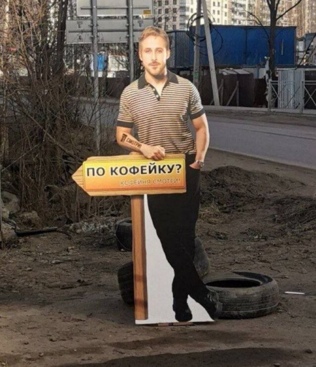  Не ищите здесь смысл. Здесь в основном маразм