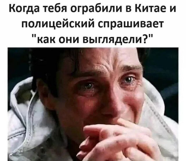  Не ищите здесь смысл. Здесь в основном маразм