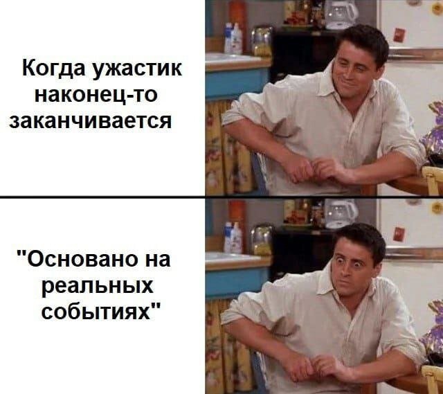  Не ищите здесь смысл. Здесь в основном маразм