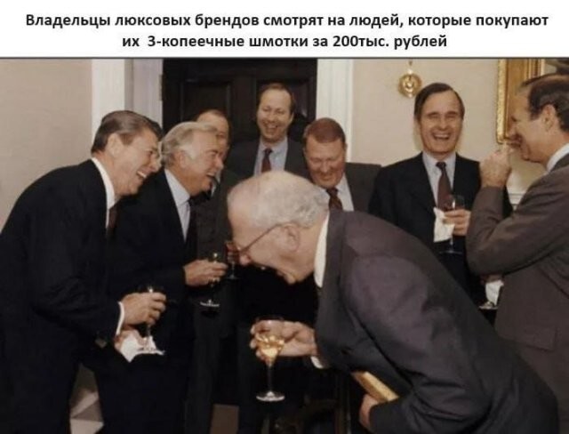  Не ищите здесь смысл. Здесь в основном маразм