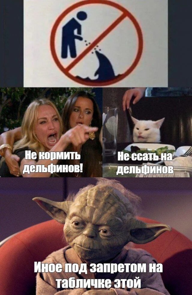  Не ищите здесь смысл. Здесь в основном маразм