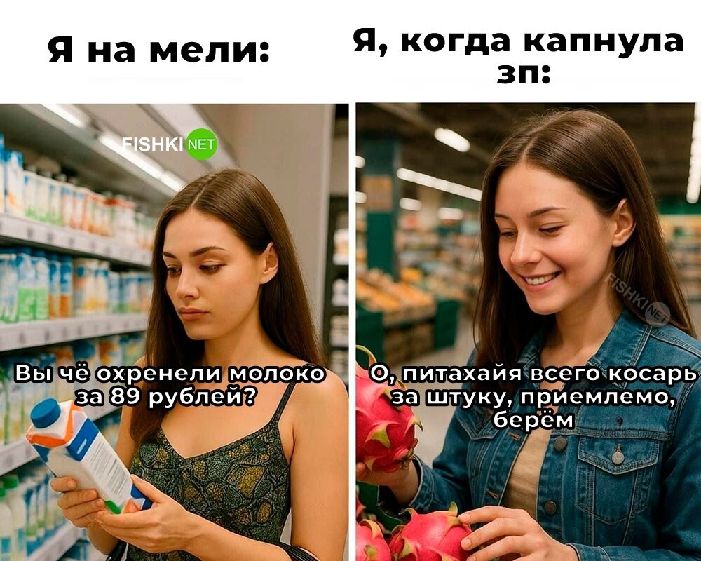  Не ищите здесь смысл. Здесь в основном маразм