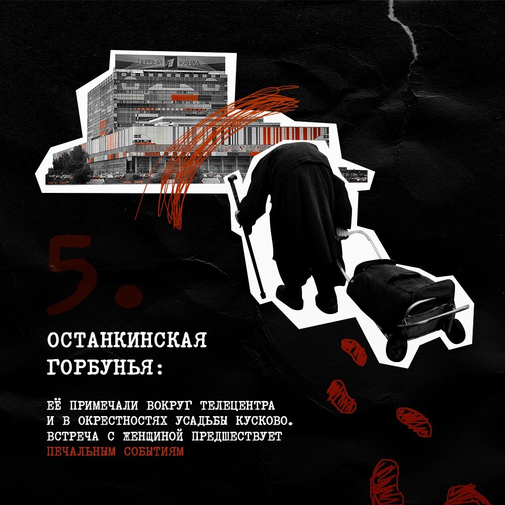 В Москве расширили проект бесплатных экскурсий с гидами – более 1000 прогулок по паркам, набережным, улицам и переулкам⁠⁠