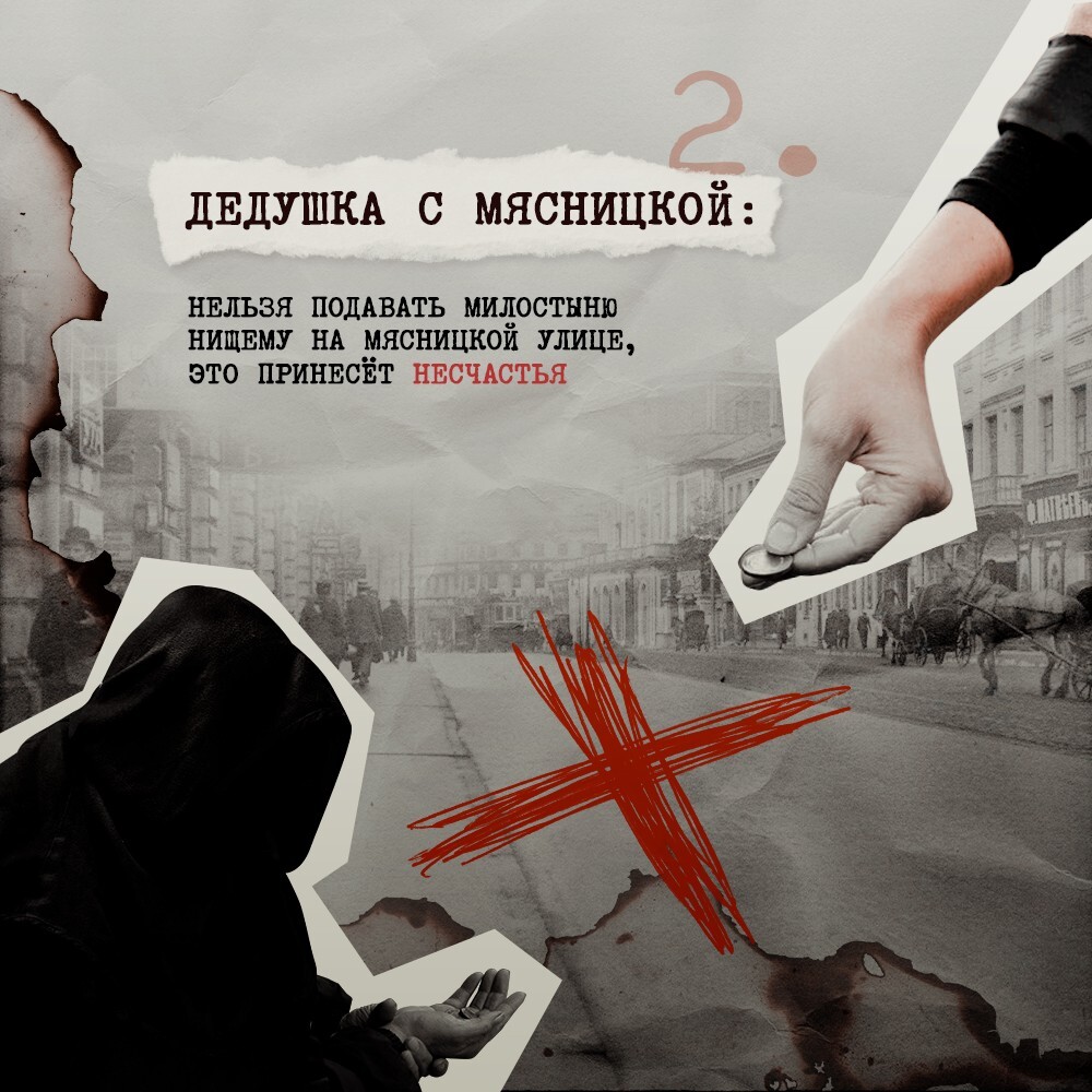 В Москве расширили проект бесплатных экскурсий с гидами – более 1000 прогулок по паркам, набережным, улицам и переулкам⁠⁠