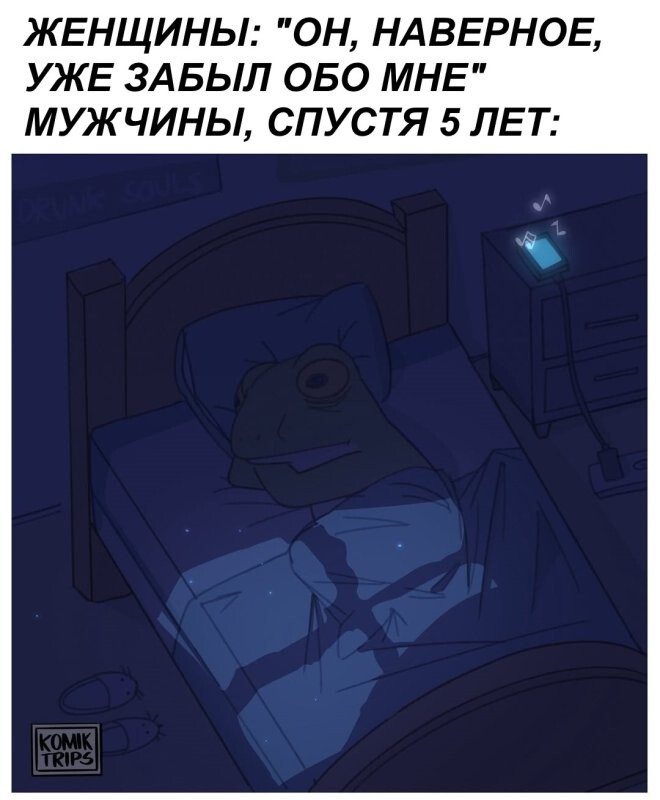 Продолжаем барражировать соцсети