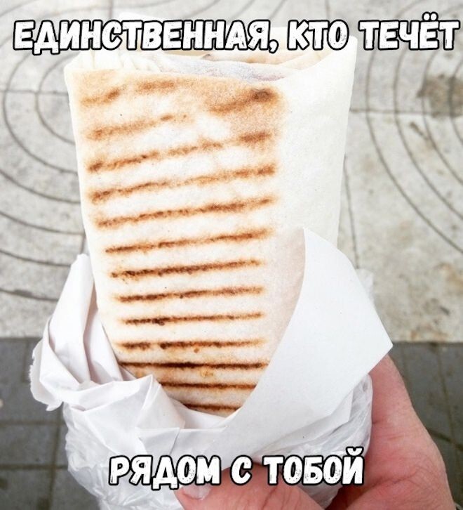 Продолжаем барражировать соцсети