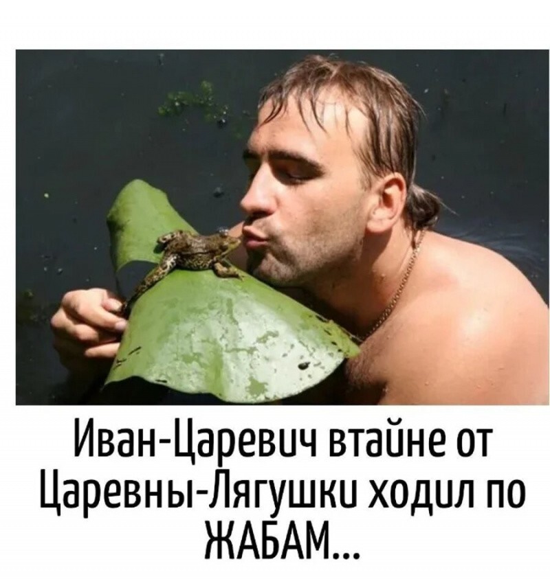 Продолжаем барражировать соцсети
