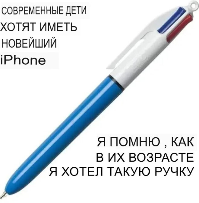 Продолжаем барражировать соцсети