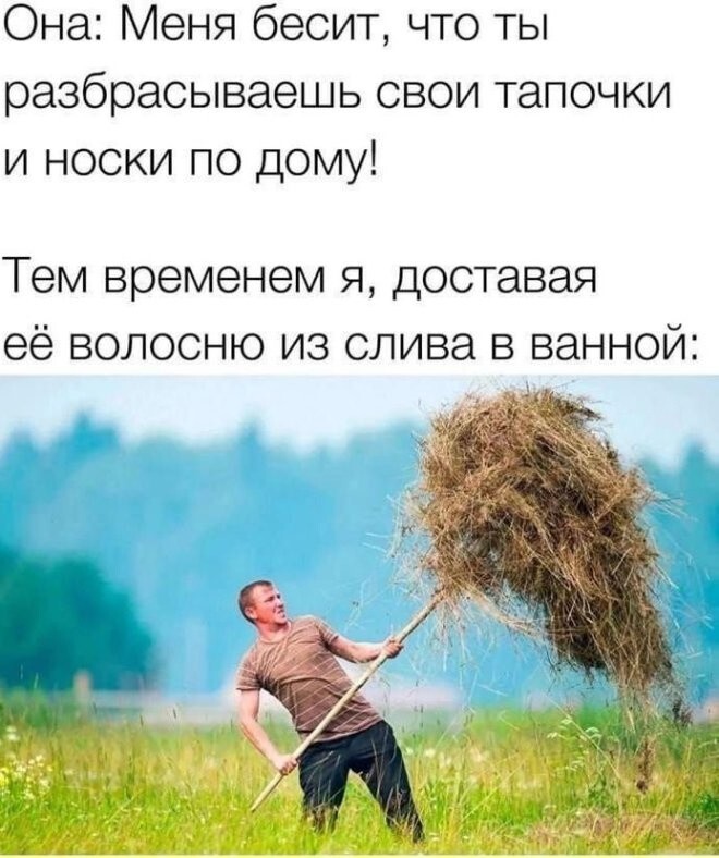 Продолжаем барражировать соцсети