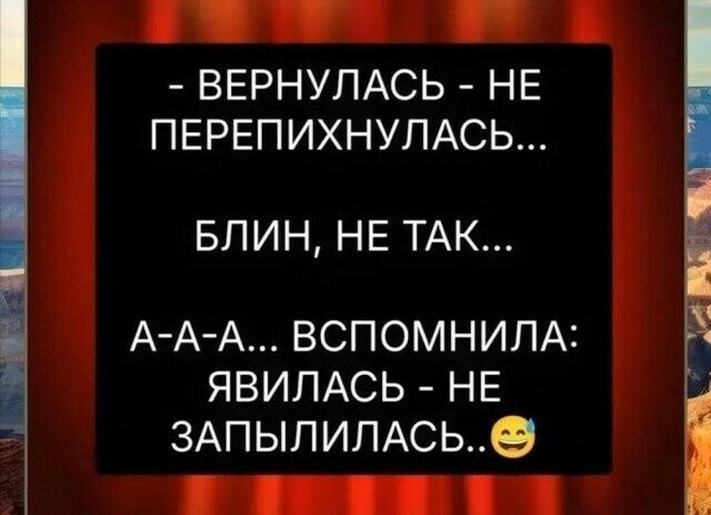 Продолжаем барражировать соцсети