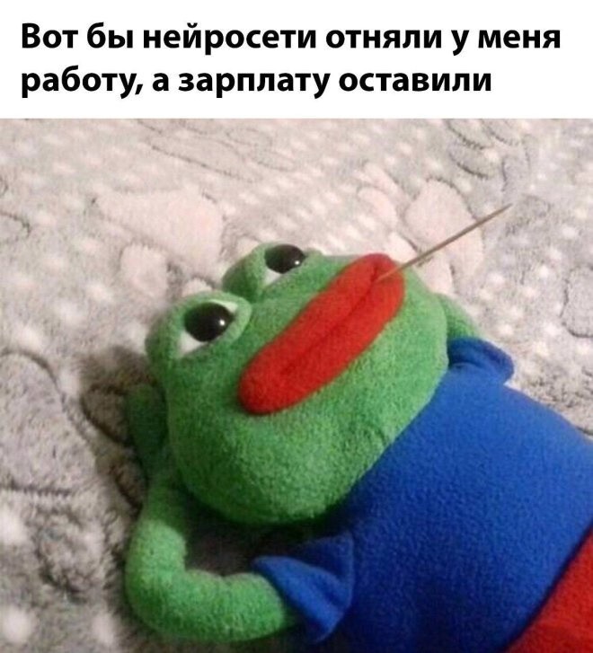 Продолжаем барражировать соцсети