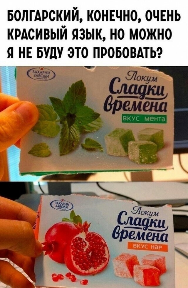 Продолжаем барражировать соцсети