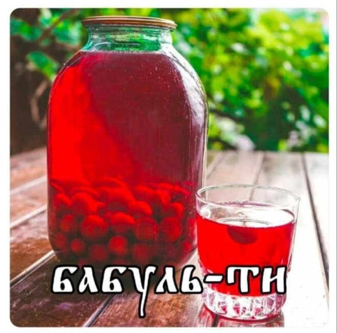 Продолжаем барражировать соцсети