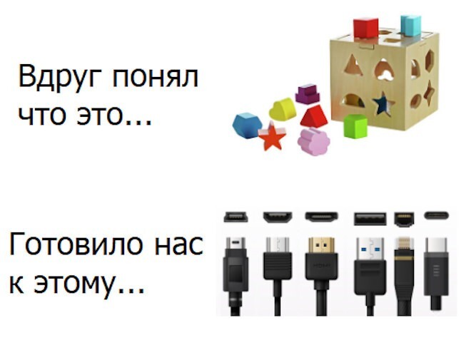 Продолжаем барражировать соцсети