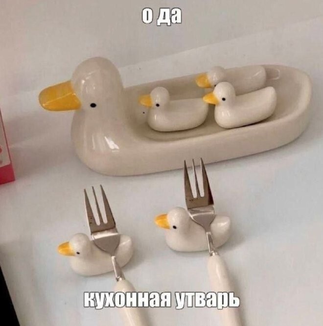 Продолжаем барражировать соцсети