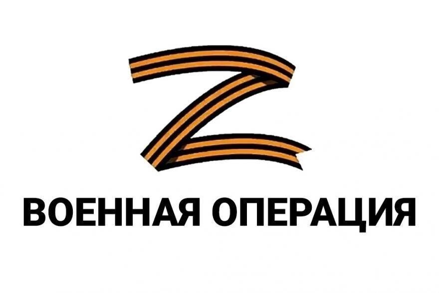 Попавшие в плен в Курской области украинские военные дали показания