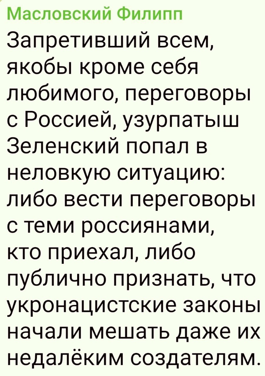 О политике и не только