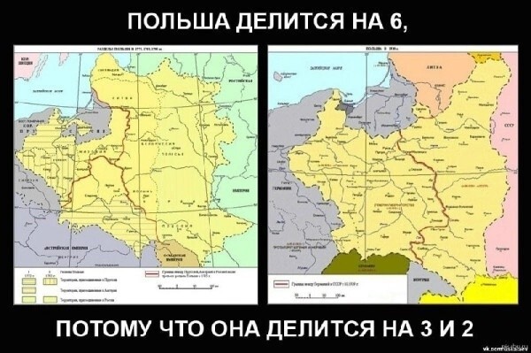 О политике и не только
