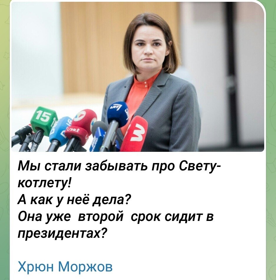 О политике и не только
