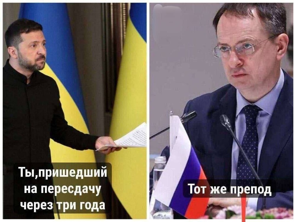 О политике и не только