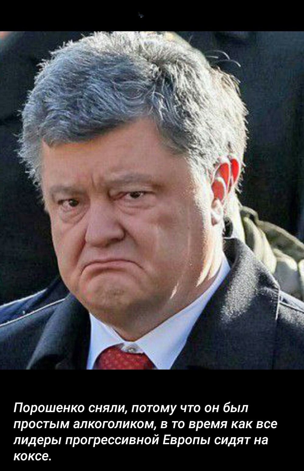 О политике и не только