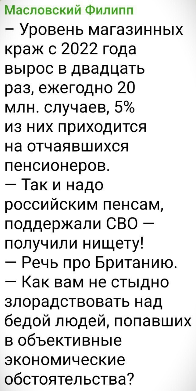О политике и не только