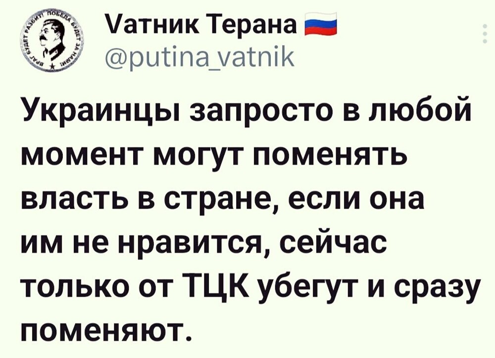 О политике и не только