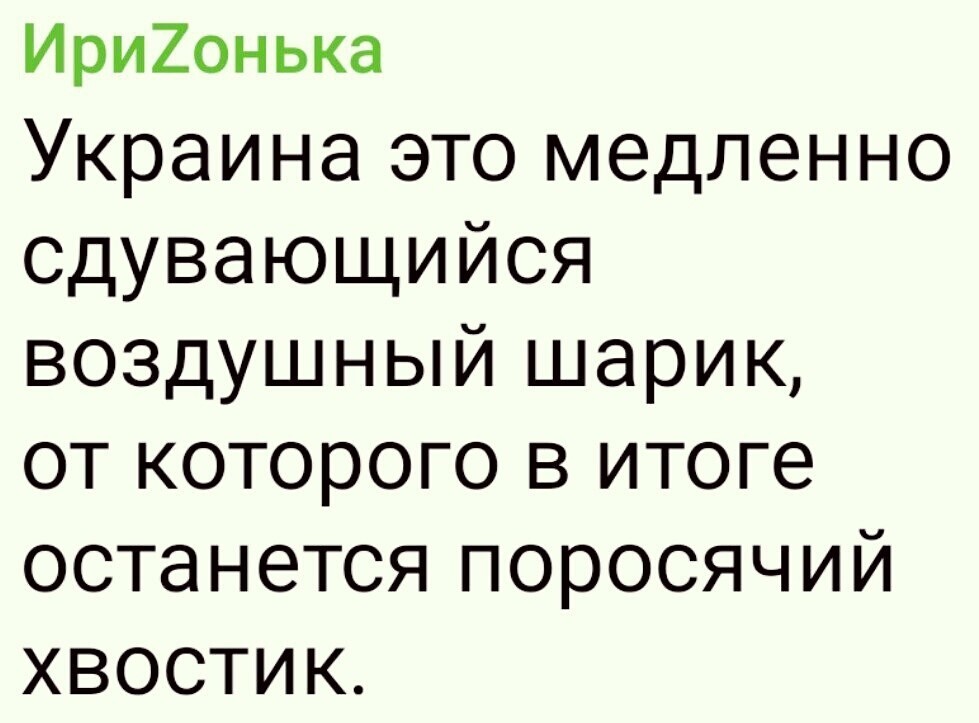 О политике и не только