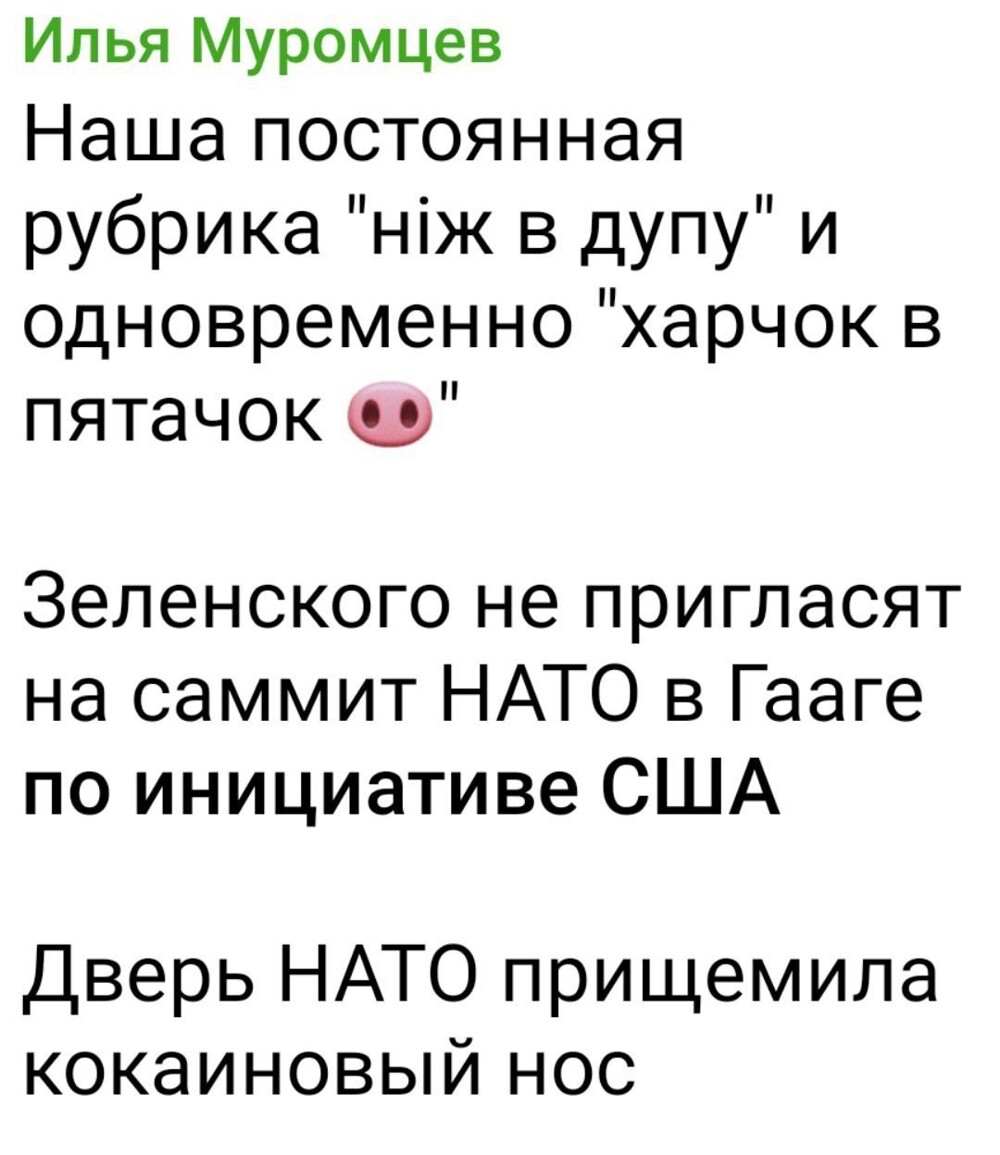О политике и не только