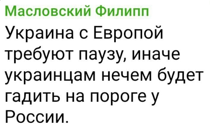 О политике и не только