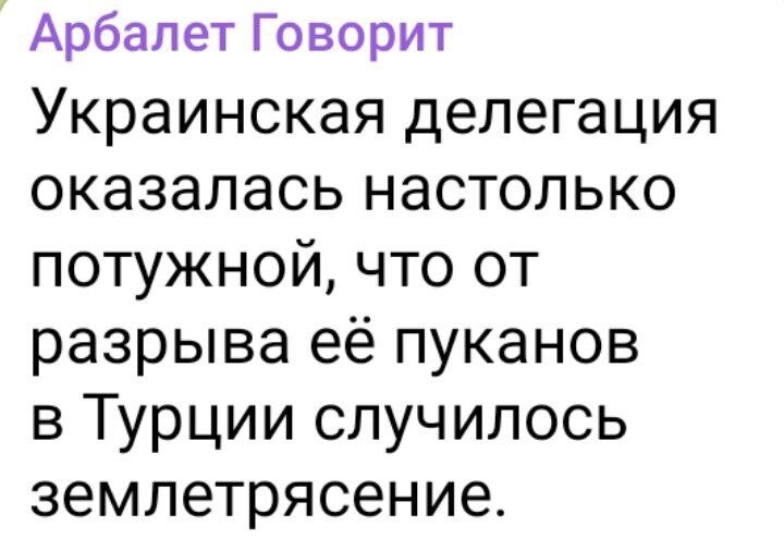 О политике и не только