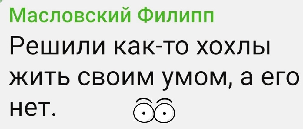 О политике и не только