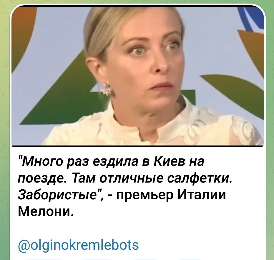 О политике и не только